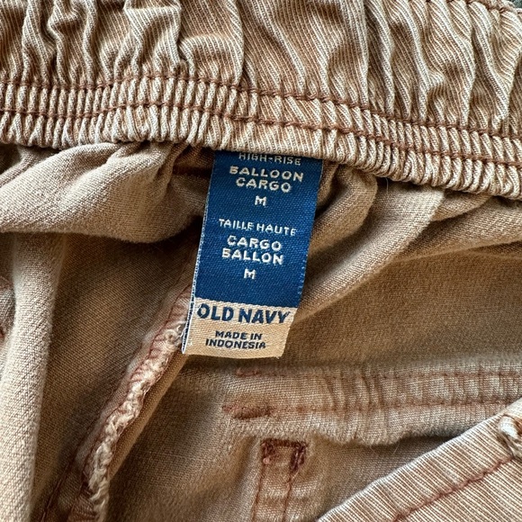 Old Navy High Waisted Balloon Jogger, EUC, size medium. - Picture 5 of 6